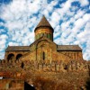 The Legend of Svetitskhoveli Cathedral - Travel company "Silk Road Group"